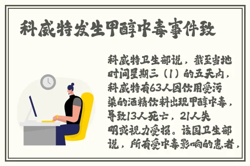 粉色视频APP下载安装无限看免费-丝瓜公司